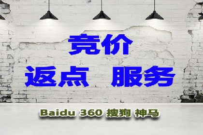 电商平台信息流广告的优化实践与案例分享